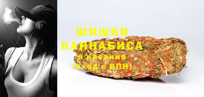 мориарти состав  Апрелевка  Конопля LSD WEED  продажа наркотиков 